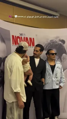 من غش کردم ننههه🥺🤍