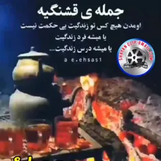 خب شب سرد پاییزی همگی شما به شادی و آرامش 