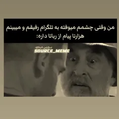 هعی... 💔