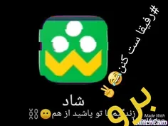 #شاد_#مزخرف 😏😏😑😑