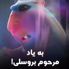 عالی بود😂🤣