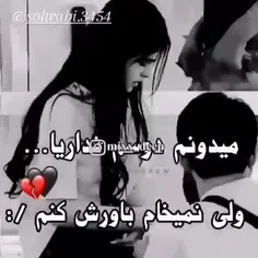 فالو کن بک میدم