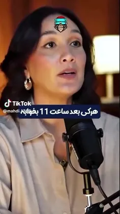 دقیقاً من 😂😂