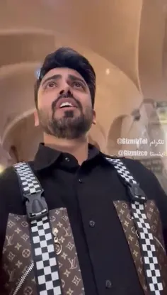 مرد فقط خودت بقیه اداتو در میارن😂😂