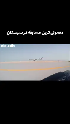 سومی که شهر خودمه 😎🤝