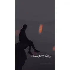 دقیقا.... ادرس لطفا..؟؟