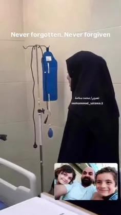 🔺خدالعنت کندحامیان رژیم کودک کش صهیونیست 