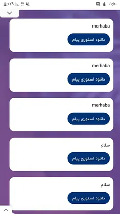 ۱ - سلام