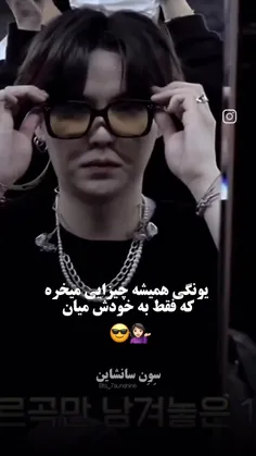 نمیشه اگه امتحان نکنه😁😆