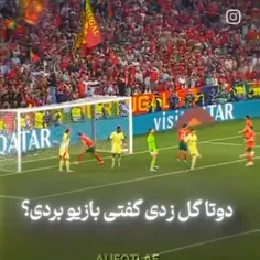 دوتا گل زدی خوشحال شدی 