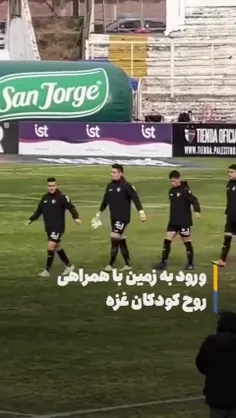 بازیکنان تیم فوتبال پالستینوی شيلی مقابل یونیون اسپانیولا