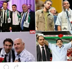 حمایت فوتبالیست های معروف دنیا از فلسطین