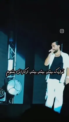 معرفی ژک