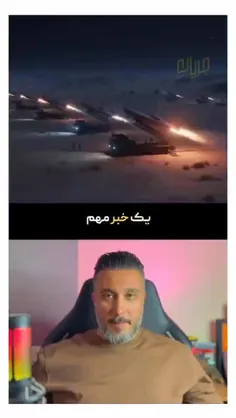 mahdi_amini_iranian 77478583