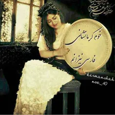 گوناگون saeidkurd1 21218892