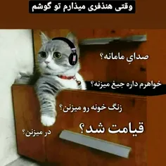 بازم اومدم با چنتا حق دیگه