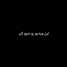 تولدت مبارک جیگر ❤🫶🔮💜🥳