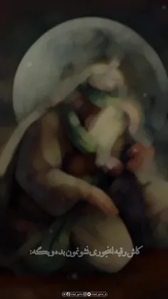 کاش رقیه اینجوری نشونمون بده و بگه بابا اینا خیلی برام گر