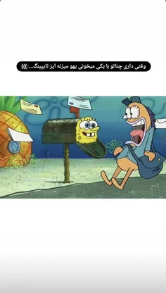 کبا تجربه کردن؟؟؟