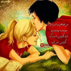 عاشقانه ها smm96 13134155