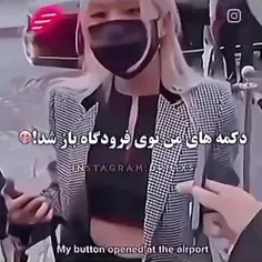 توباز بزاری قشنگه😂