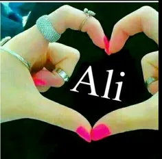 عکس نوشته aliiiiiiiiiiiiiiiiiiiiiii 18522335