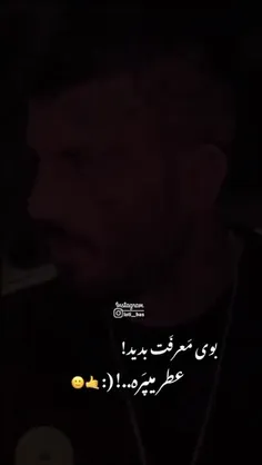 بدون مخاطب همگانی ✌