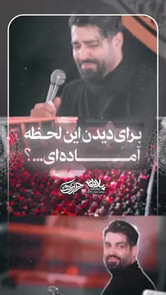 آغوش‌علی‌