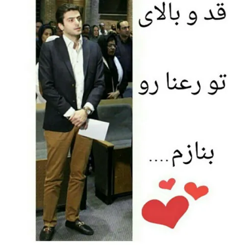 سید علی ضیا *^▁^*