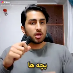 از رسول میزارم براتون دیه🤣