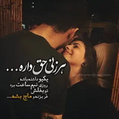 عکس نوشته sasan2017 22869004