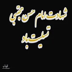 #لایک=لایک_فالو=فالو