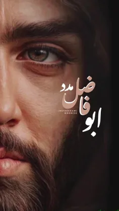 درکلاس‌عـاشقـے