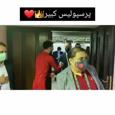 ماشاءالله تیم دمتون گرممممم😎👑❤😍