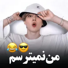 فقط قیافه تهیونگ خداست😂😂😂😂😂