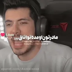 مادرتون آمده داخل اتاق اولین واکنشتون چیه؟🤣🤣