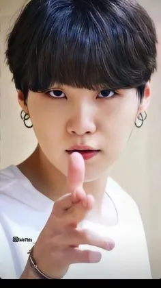 SUGA