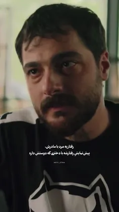 تایپم تا ابد