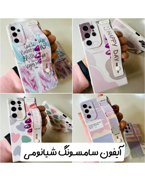 قاب الکترو ژله ای طرحدار کد c1133