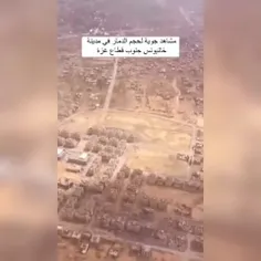 🎥 حجم گسترده ویرانی در شهر خان یونس