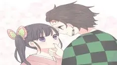 تانجیرو لو رفتی..... 