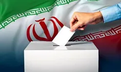 🗳 مَردُمِ میدان