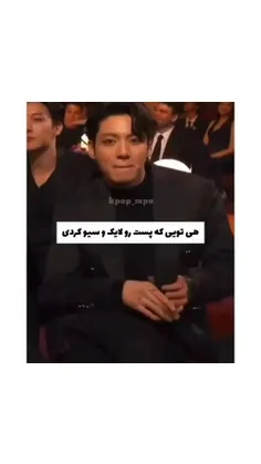 اره با خودتم خوشگله😄