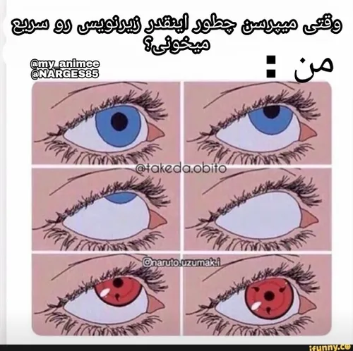 حقه 😐✨