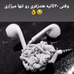 اگه بر شماهم این طوری هست لایک کنید