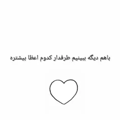 من خودم💙