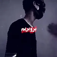 درد ...درد...درد...🖤🙂🚬