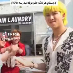 یادآوری میکنم اینا میلیاردر هستن😔😂💔