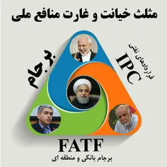 آغاز فعالیتهای انتخاباتی نجومی بگیر🔔 