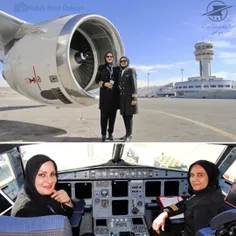 هدایت هواپیمای #ایرباس A320 در پرواز #تبریز به #عسلویه